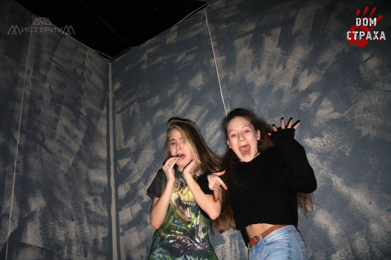 Мистериум ул кирова 142 фото Мистериум ул кирова 142 фото