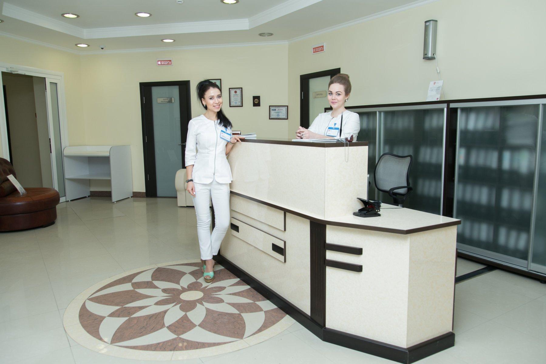 Алан клиник советская ул 13 ижевск фото Алан клиник советская ул 13 ижевск фото