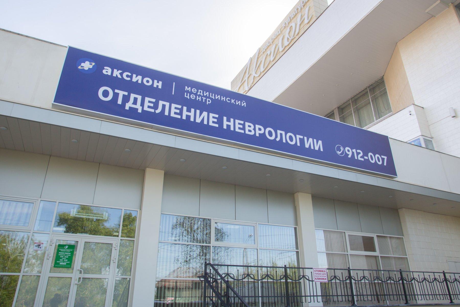 Бородина 7 - блог Санатории Кавказа