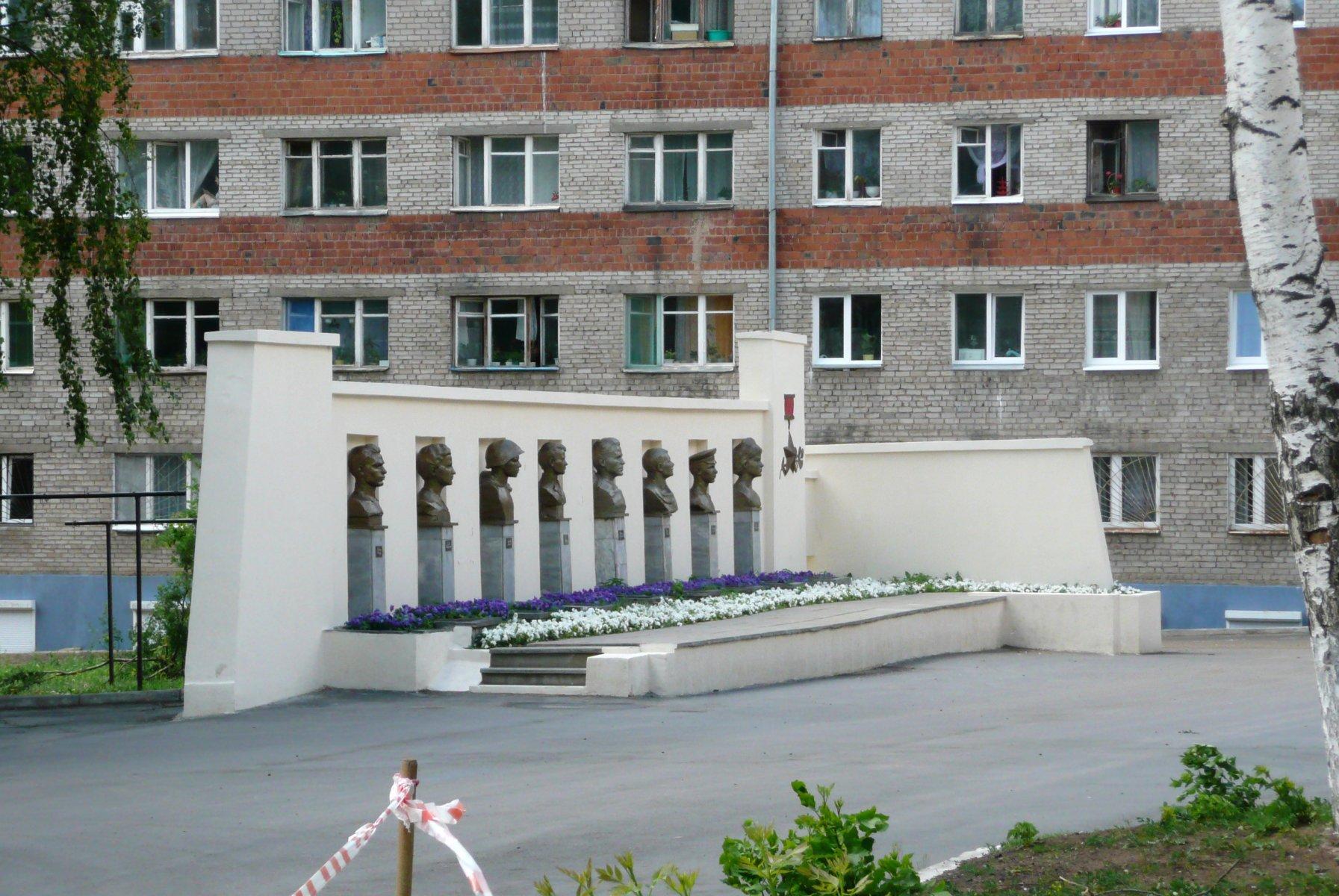 Дом культуры строитель ул коммунаров 353а фото Дом культуры строитель ул коммунаров 353а фото